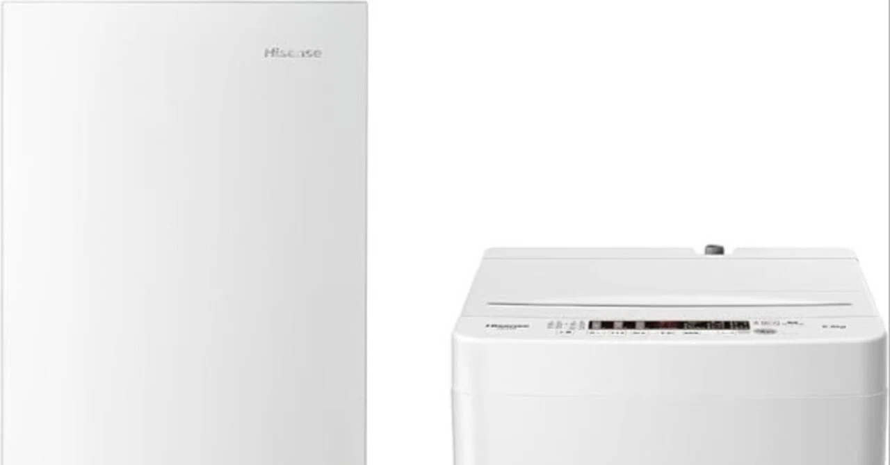 新生活家電セット】ハイセンス 冷蔵庫162L(HR-D15F)& 洗濯機5.5kg 新生活家電セット】ハイセンス 冷蔵庫162L(HR-D15F)& 洗濯機5.5kg