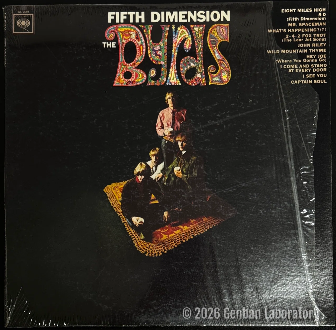 014: The Byrds 