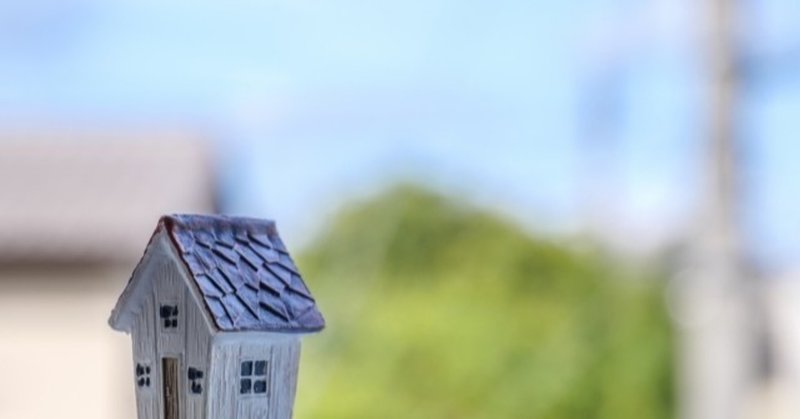 お家時間で英語を学ぶオンライン英会話まとめ ステイホームでレッスン Ouchidestyahome Note