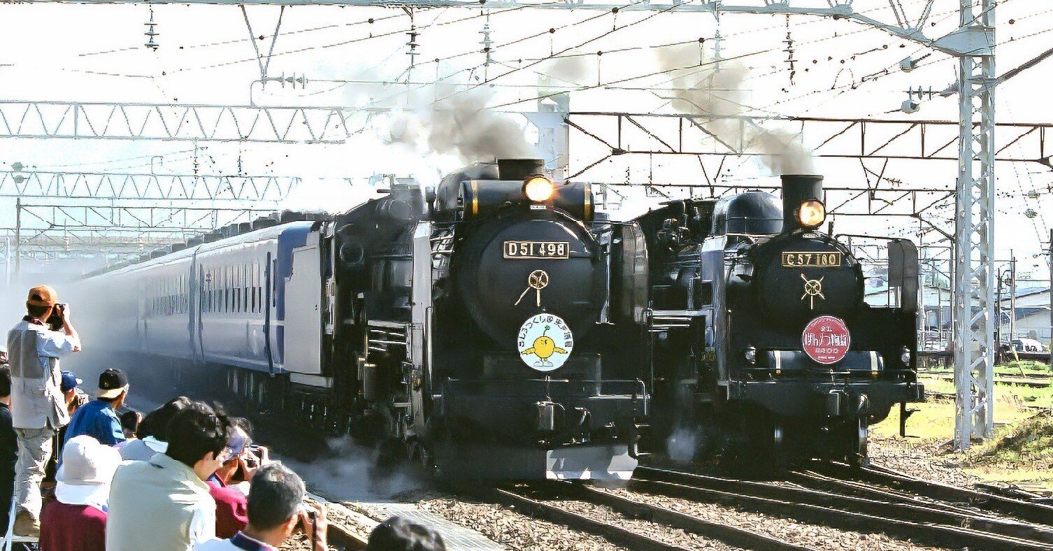 v193, 東北本線＆磐越西線：うつくしま未来博号 （2000年）｜ひろやん