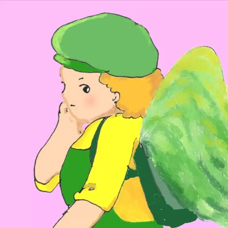 碧緑（あおみどり）