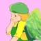 碧緑（あおみどり）