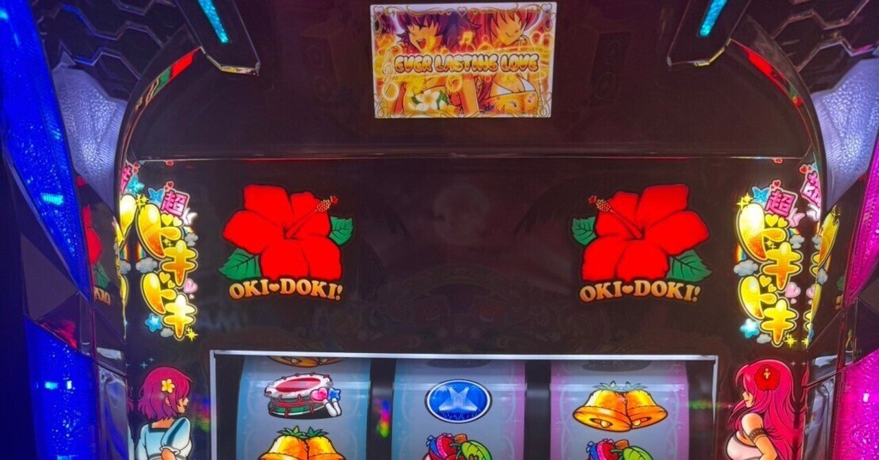 沖ドキ！DIOアンコール特殊狙いがこんなにも？！🌈｜総フォロワ1,2万