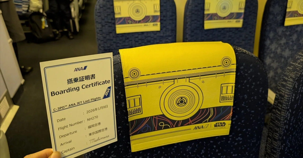 I Rode the Last Flight of ANA's Special Star Wars Livery 'C-3PO ANA JET ...
