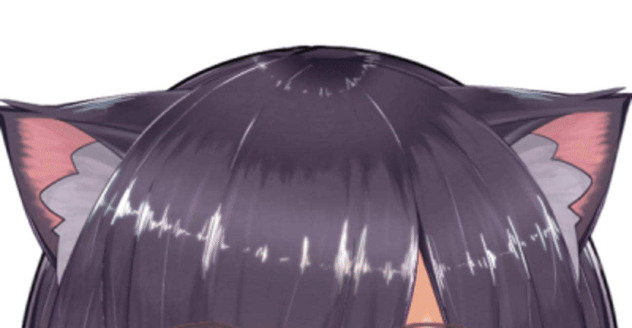 Vtuberがケモ耳をはやしがちな理由を真面目に考えてみた件 黒根こなと Note