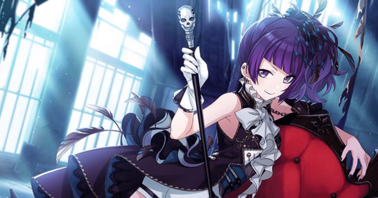 ユニアリ】Color摩美々の可能性｜アル