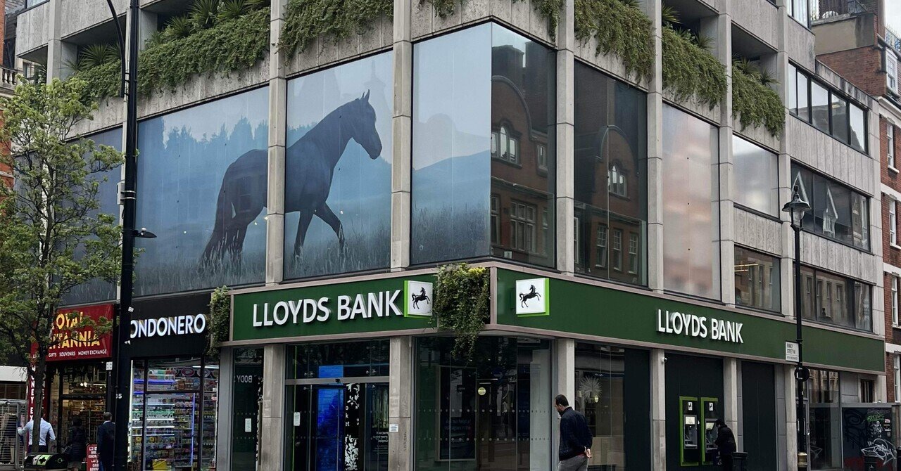 イギリスで銀行口座開設〜住所証明は要らなかった〜｜JasCo