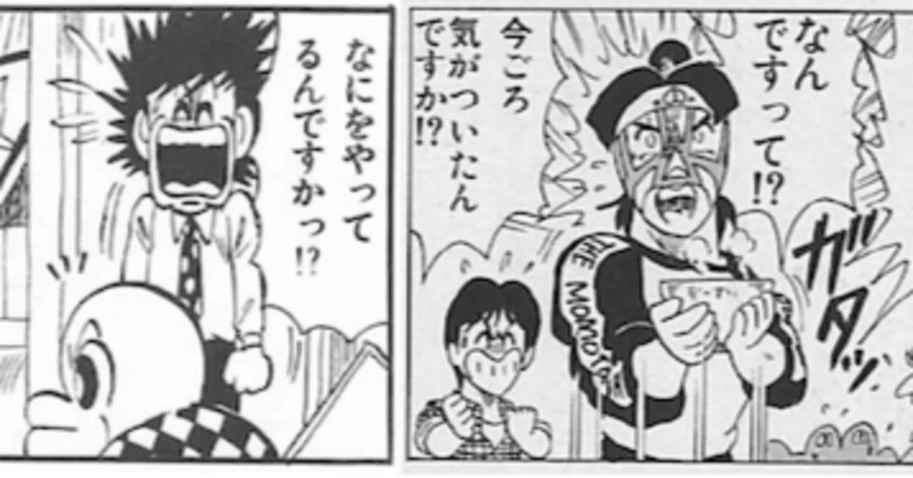 伝説のギャグ漫画「マカロニほうれん荘」を大人買い！他の作家に与えた