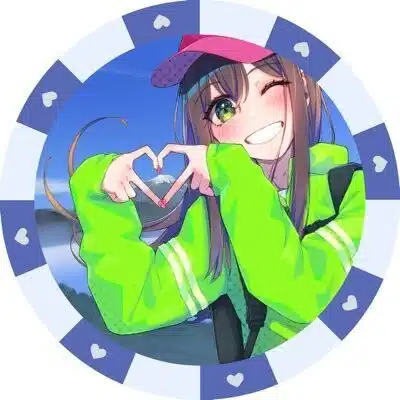 だな
