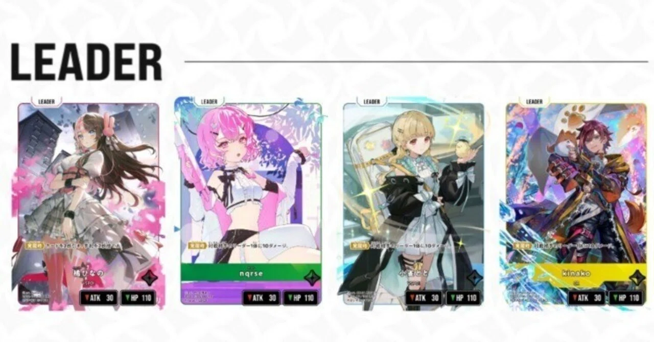 リンク・アサルト　逆転のハイドギャル　８枚セット XrossStars】改訂版・4c巡り合うアサルトギャル（ばらまき寄せ）｜ぐっち。