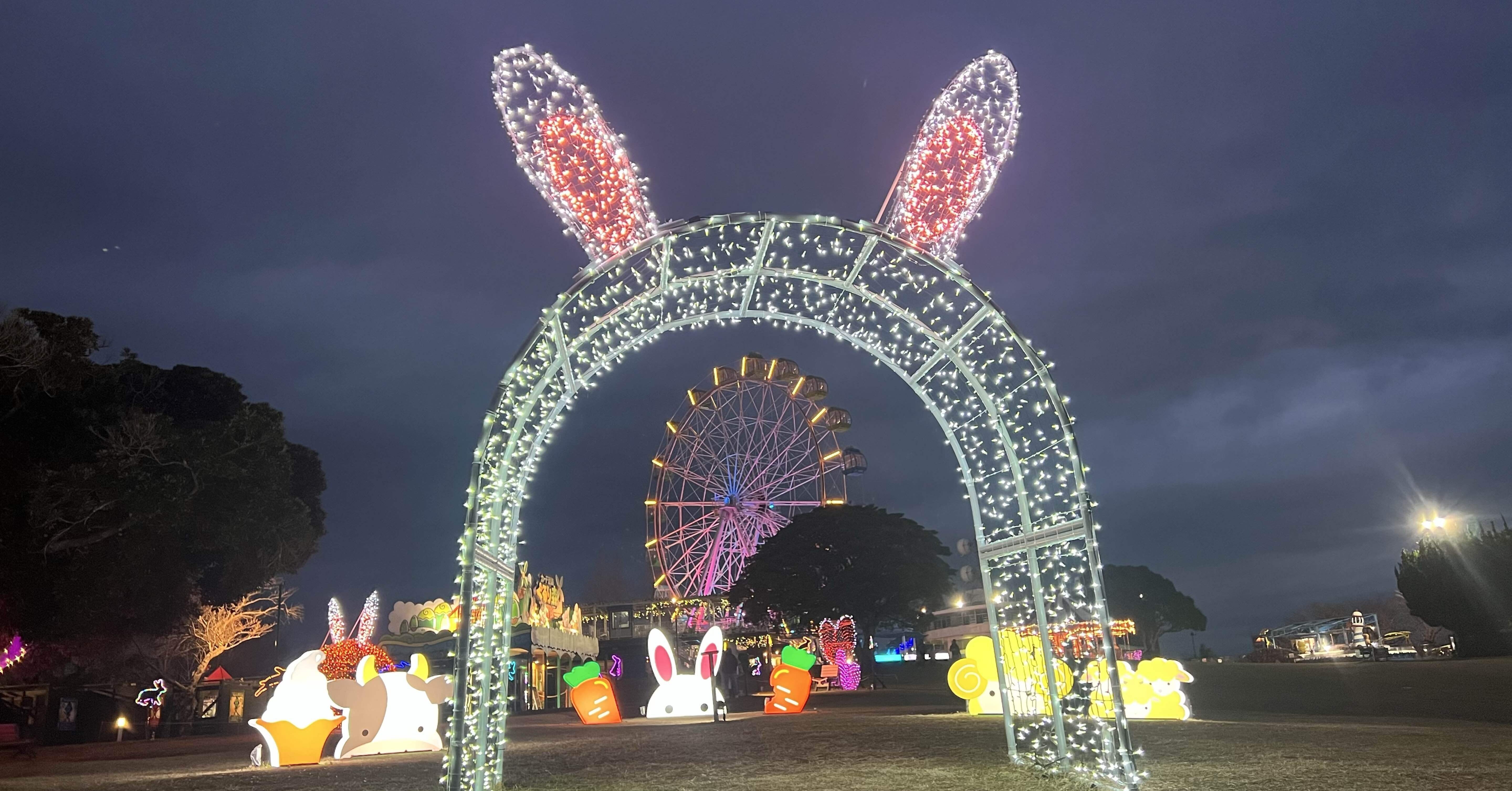 ふたりでまわる 光に満ちた冬の夜に｜月星真夜（つきぼしまよ）