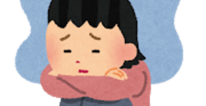 コロナ鬱になっているニート初心者のみんなへ ニートな本屋 Note