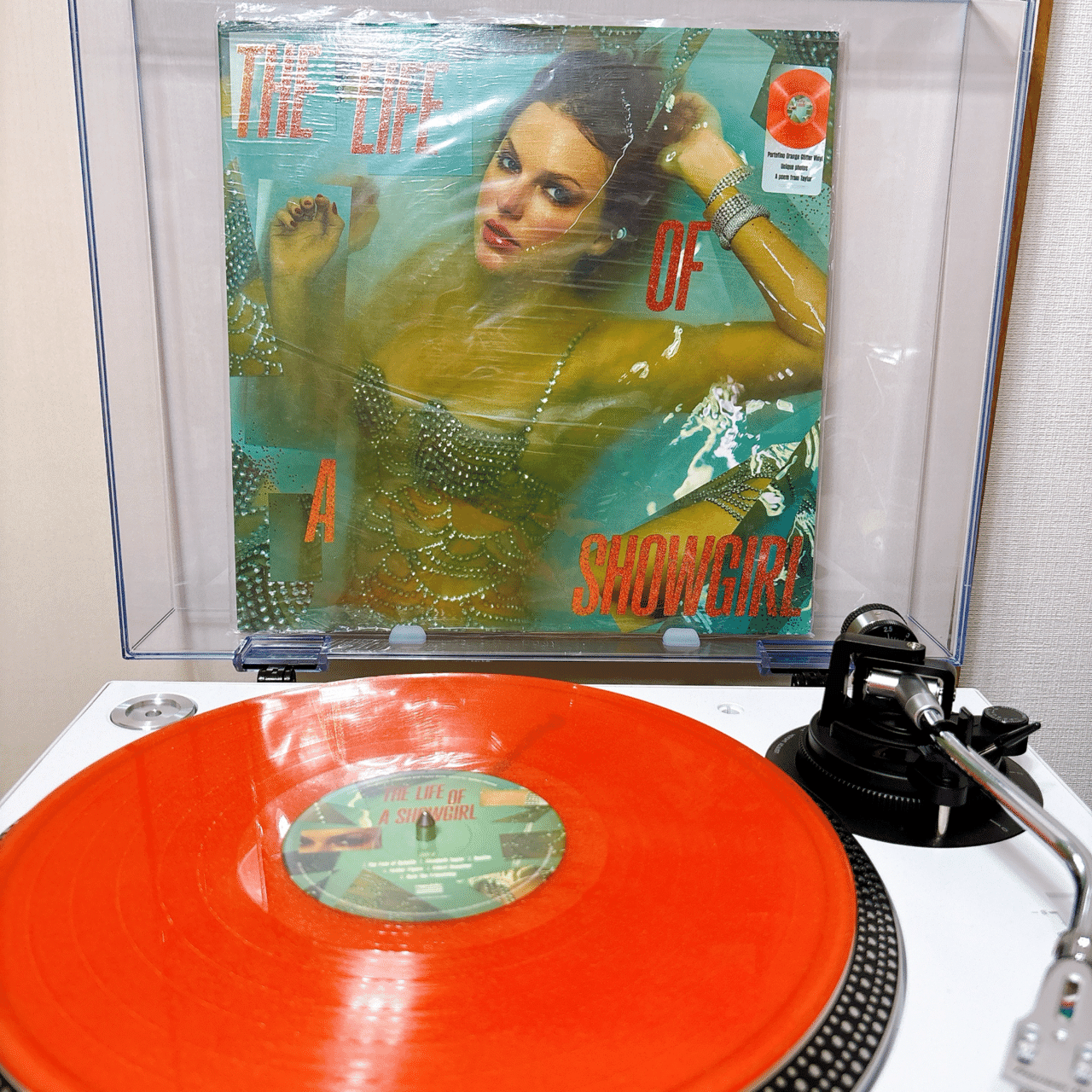 ONE UPPER！｜2026.01.10 テイラー・スウィフト VS サブリナ