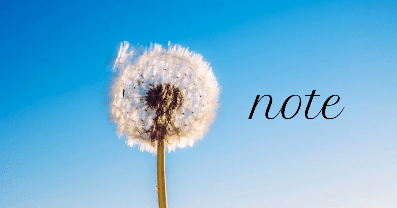 美術館めぐり: 篠田桃紅の墨象, image size:1280x670