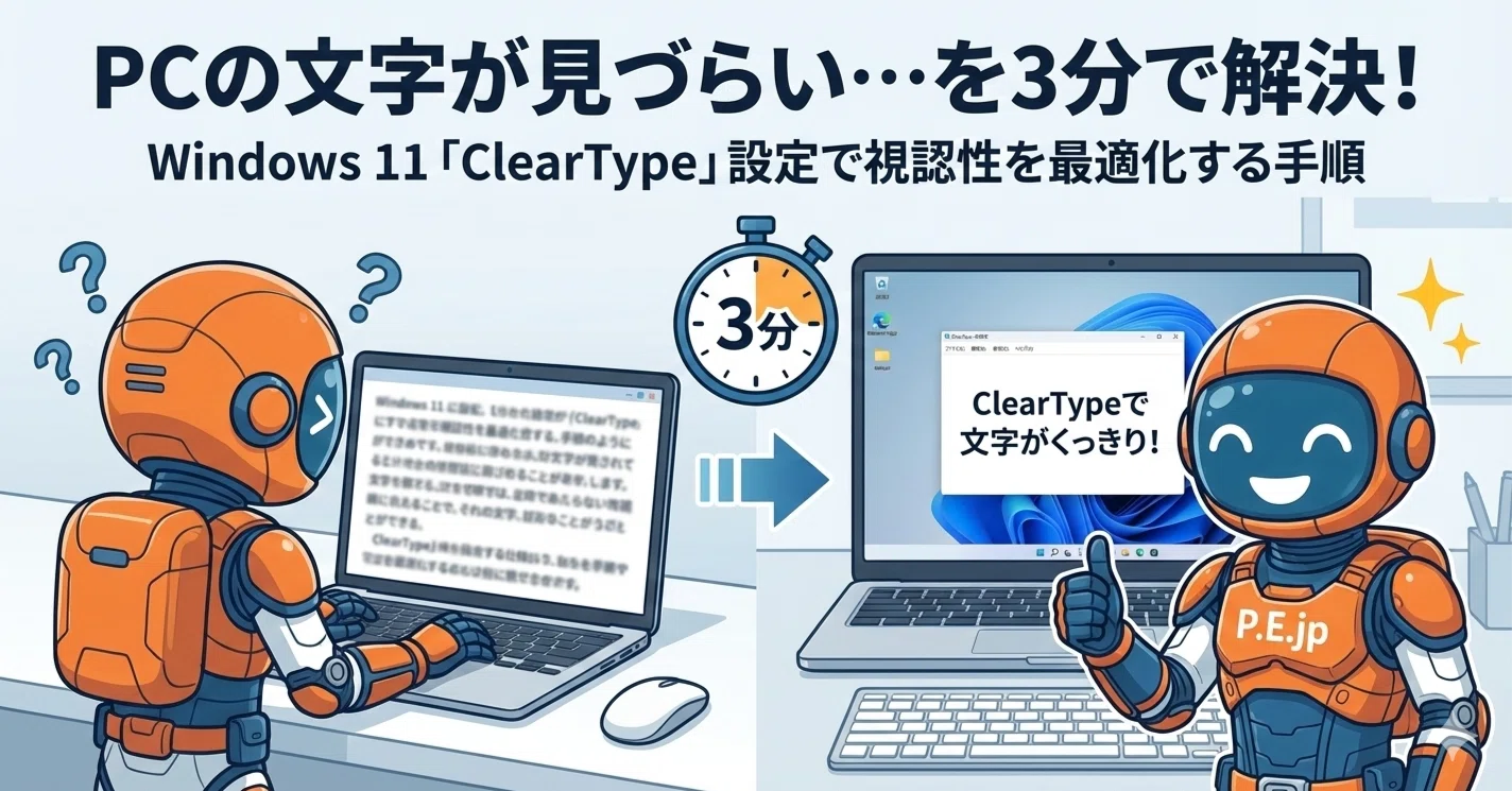 デスクトップPC ※説明欄必読※ Amazon.co.jp: NEXTJAPAN【2年保証】 デスクトップパソコン(Windows 11