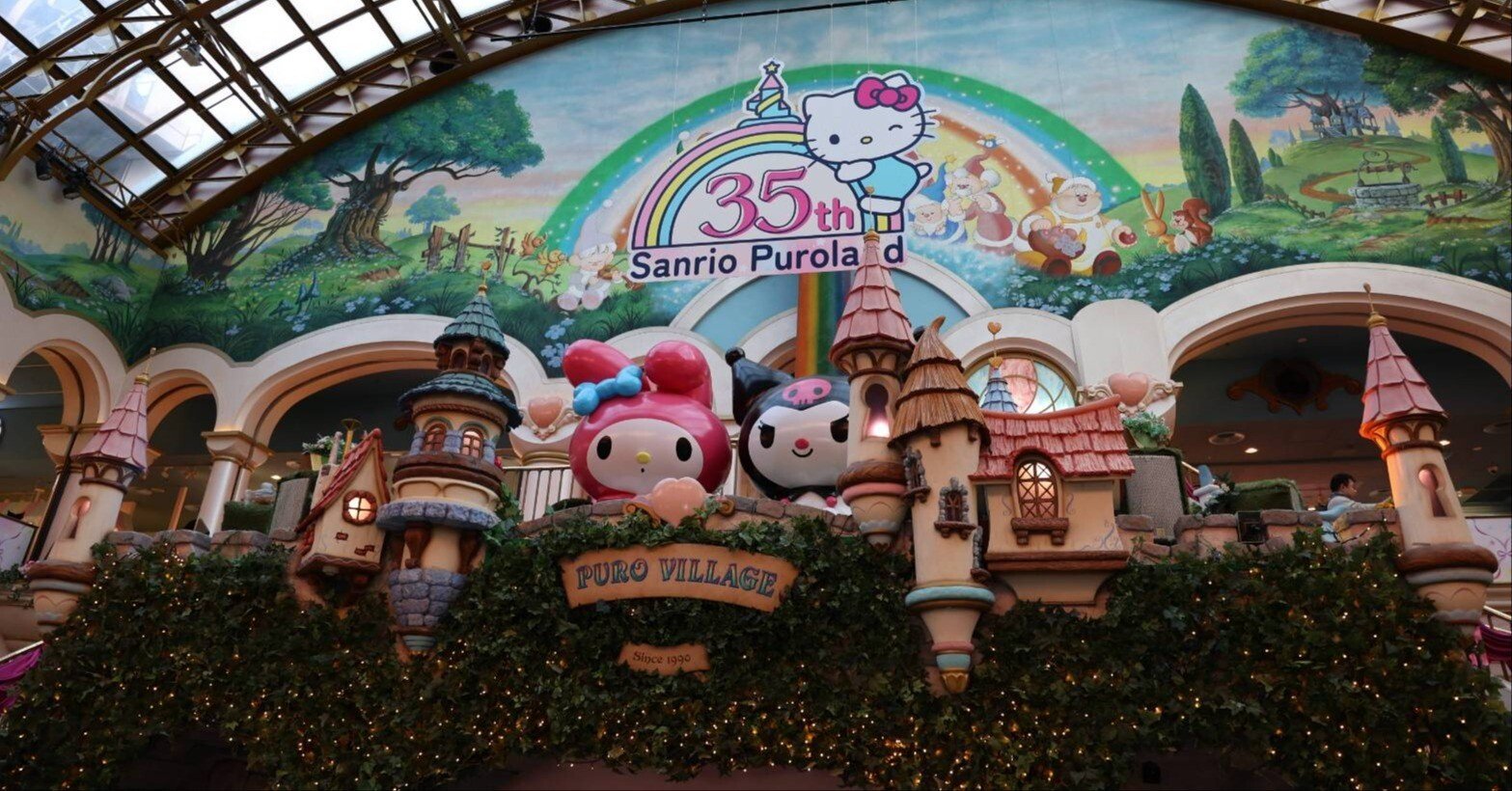 D-st./D-IMENSION/サンリオピューロランド サンリオピューロランド (Sanrio Puroland) - 多摩/アミューズメント