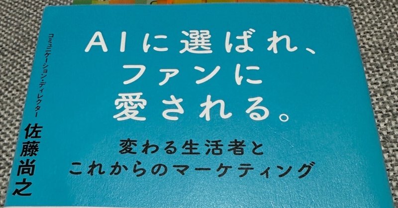 非売品 土井英司  出版 CD 土井 起業 dvd プレジデント 神田 コンサル 非売品 土井英司 出版 CD 土井 起業 dvd 話し方 自己啓発 コンサル