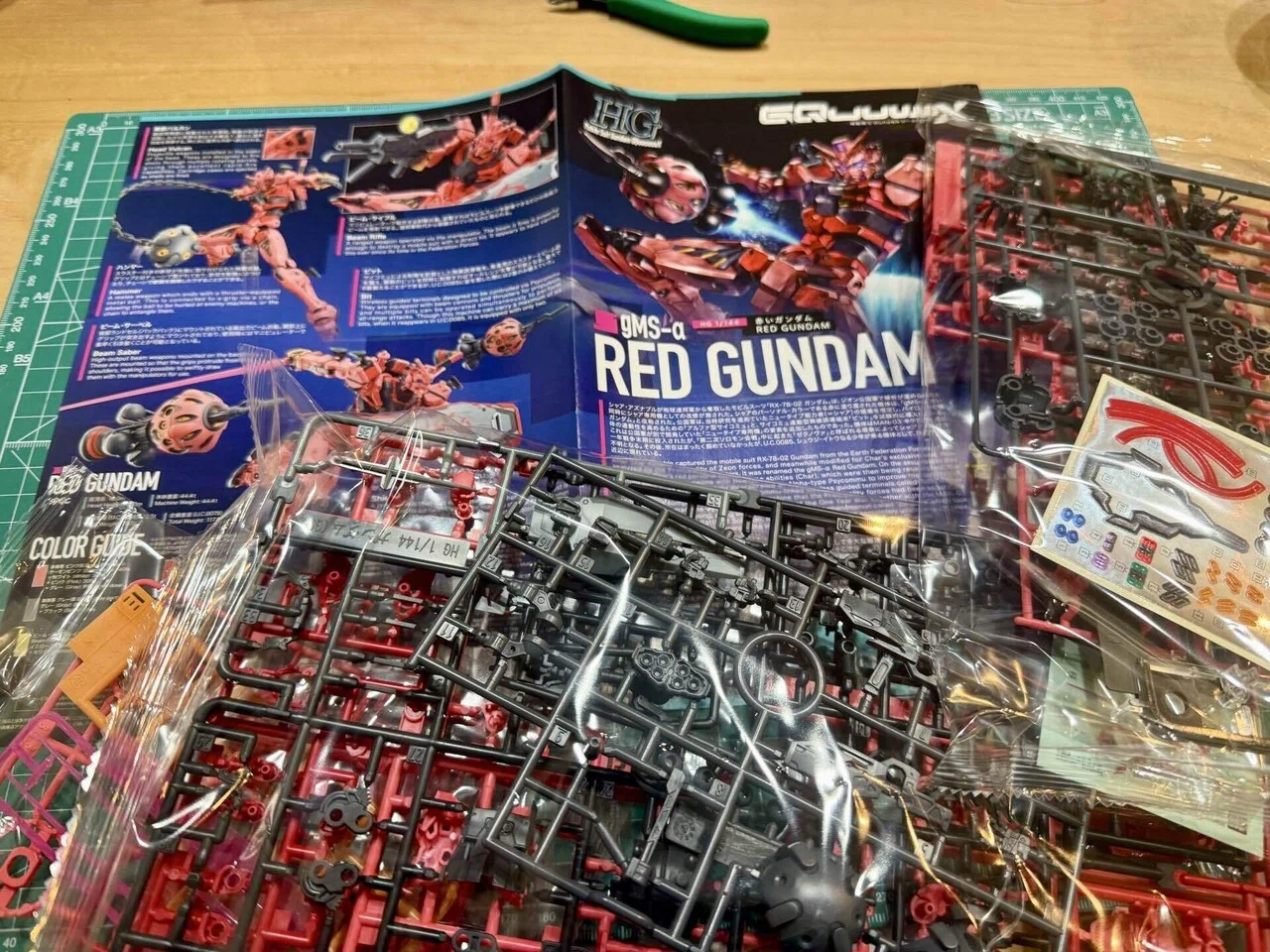 紅桜ガンプラ部 完成品のフォトブック  【質問、制作依頼はこちらにお願いします】 ガンプラ製造記〜赤いガンダム〜｜上総。