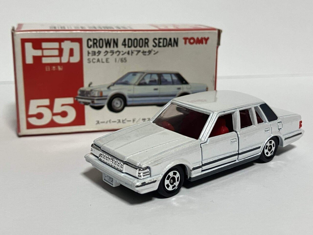 トミカ　トヨタ　クラウン4ドアセダン　小田急特注　日本製 TOMY(トミー) / トミカ/55/トヨタ/クラウンセダン/小田急特注 | 中古品