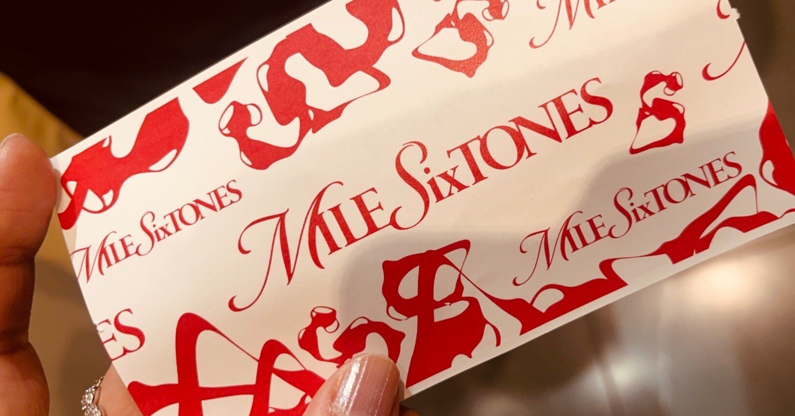 リアルなアイドルに初めて会った SixTONES「MILESixTONES」1/8 福岡昼