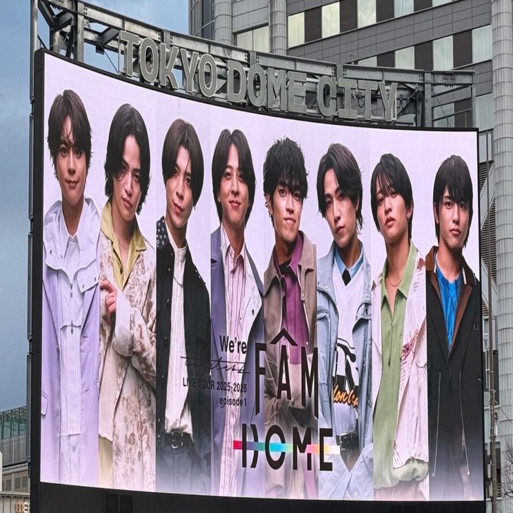 キスマイ担、初めて8人のtimeleszを見に行く～ We're timelesz LIVE