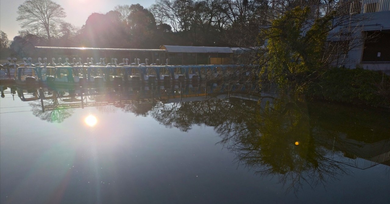 玉光神社の「場所」の神学③(鈴木大拙と本山博の「即非の論理」):AM eyecatch