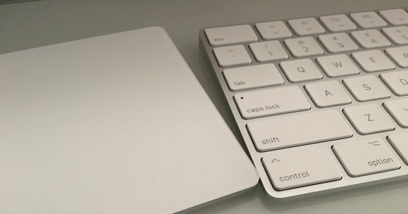 Magic Trackpad 2 をwindowsで使う 激動時代のビジネスハック Note