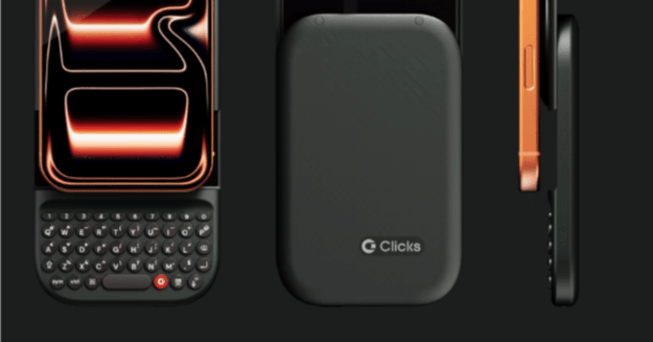 Clicks Keyboardの最新作を買ってみた。｜8722