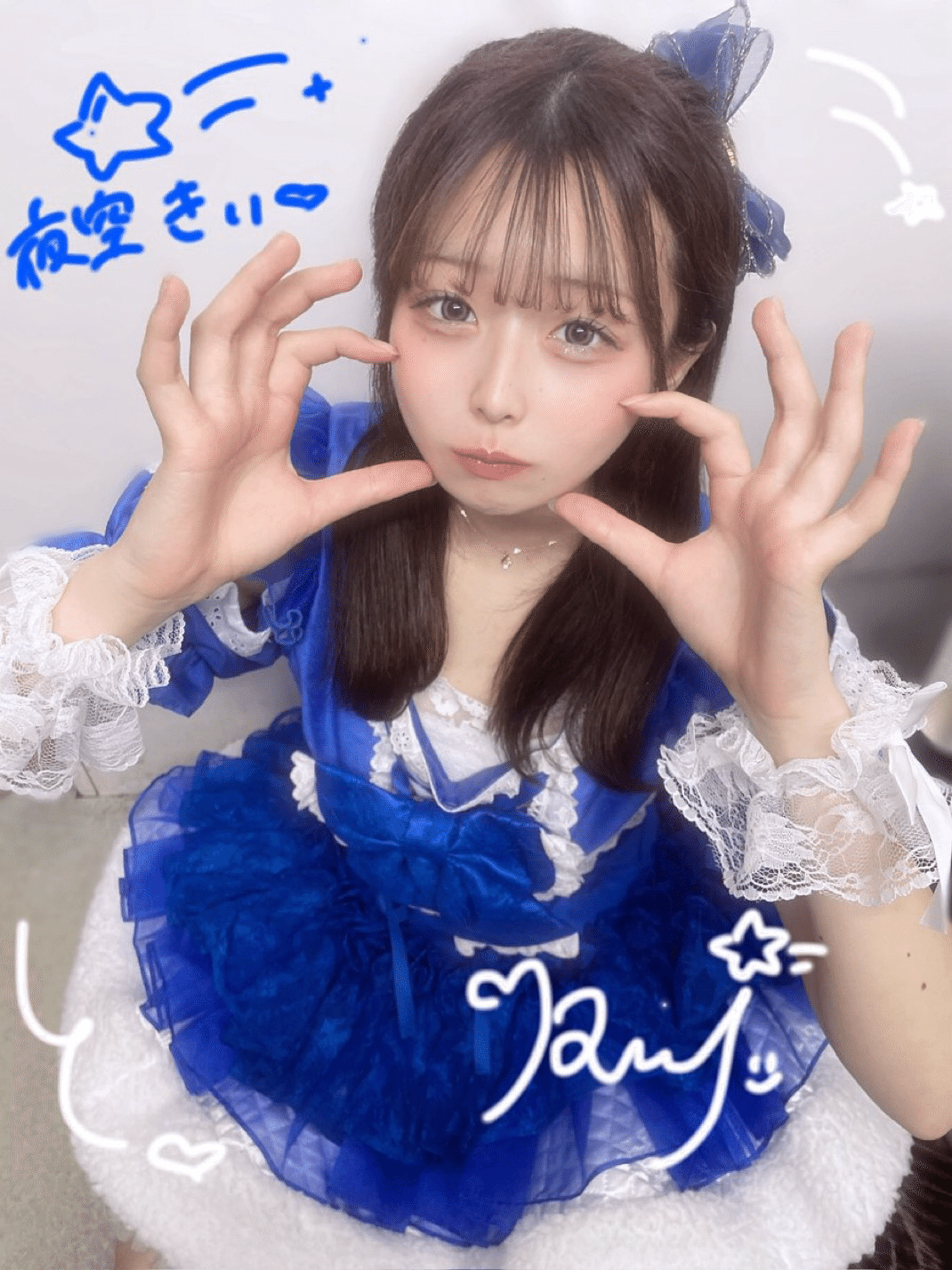 単推し ②｜かずおじ