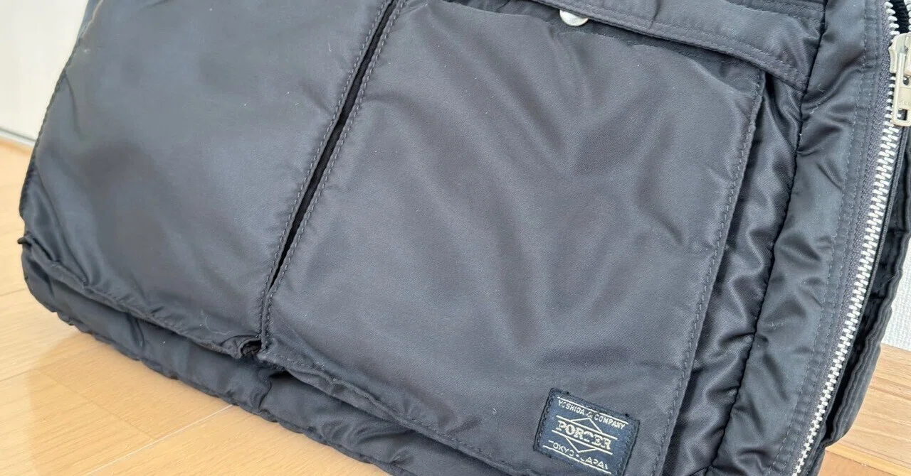 40代の通勤カバン、結局これに戻ってくる。「PORTERタンカー」がiPad
