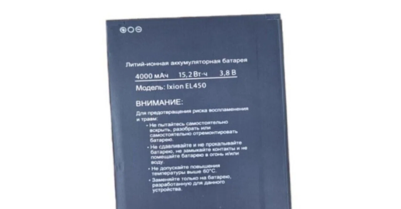 High Quality, Low Price 4000mAh/15.2Wh Li-ion Battery Replacement｜notepc