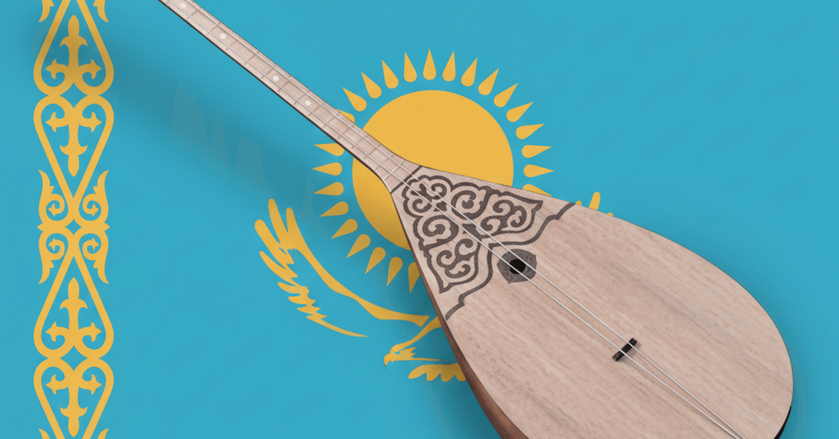 カザフスタンでの「真のカザフ人は、人間ではなくドンブラだ」という