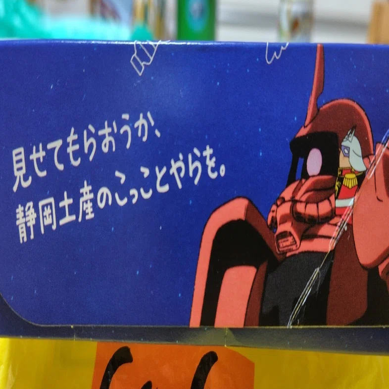 あやっこっこさん専用 あやっこっこさん専用 やこさん専用 やこさん専用 Atsuya専用 Atsuya