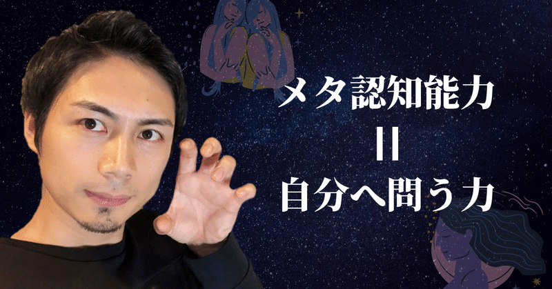 親に甘えられなかった悲しみを乗り越えるために 大人になってから何ができるか てんてふ note