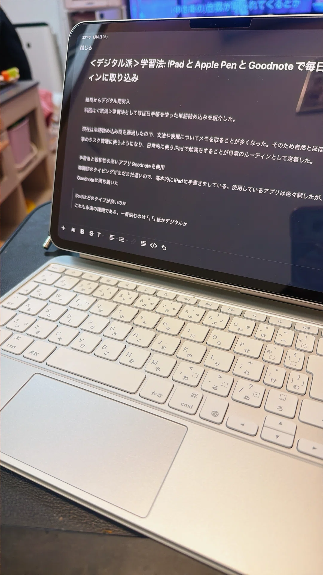 デジタル派＞勉強用iPadのモデル選び｜Kimbox