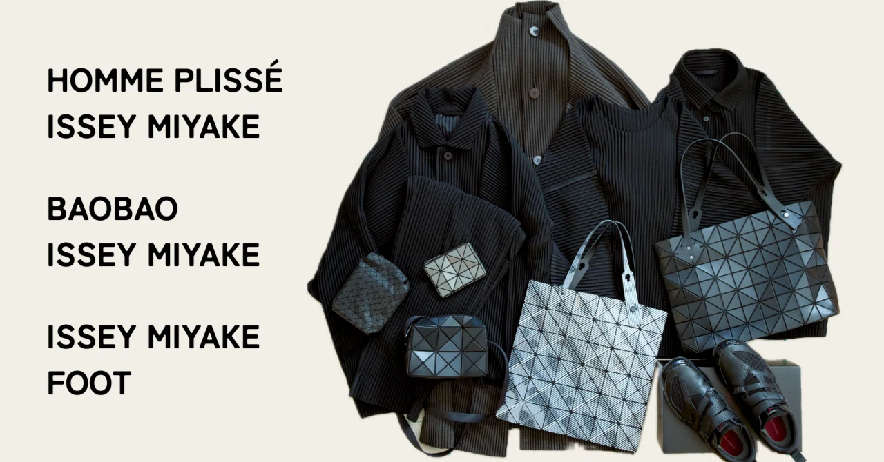 baba HOMME PLISSÉ ISSEY MIYAKE サイズ1 ISSEY MIYAKEにハマった1年間で買ったもの（HOMME PLISSÉ、BAOBAO