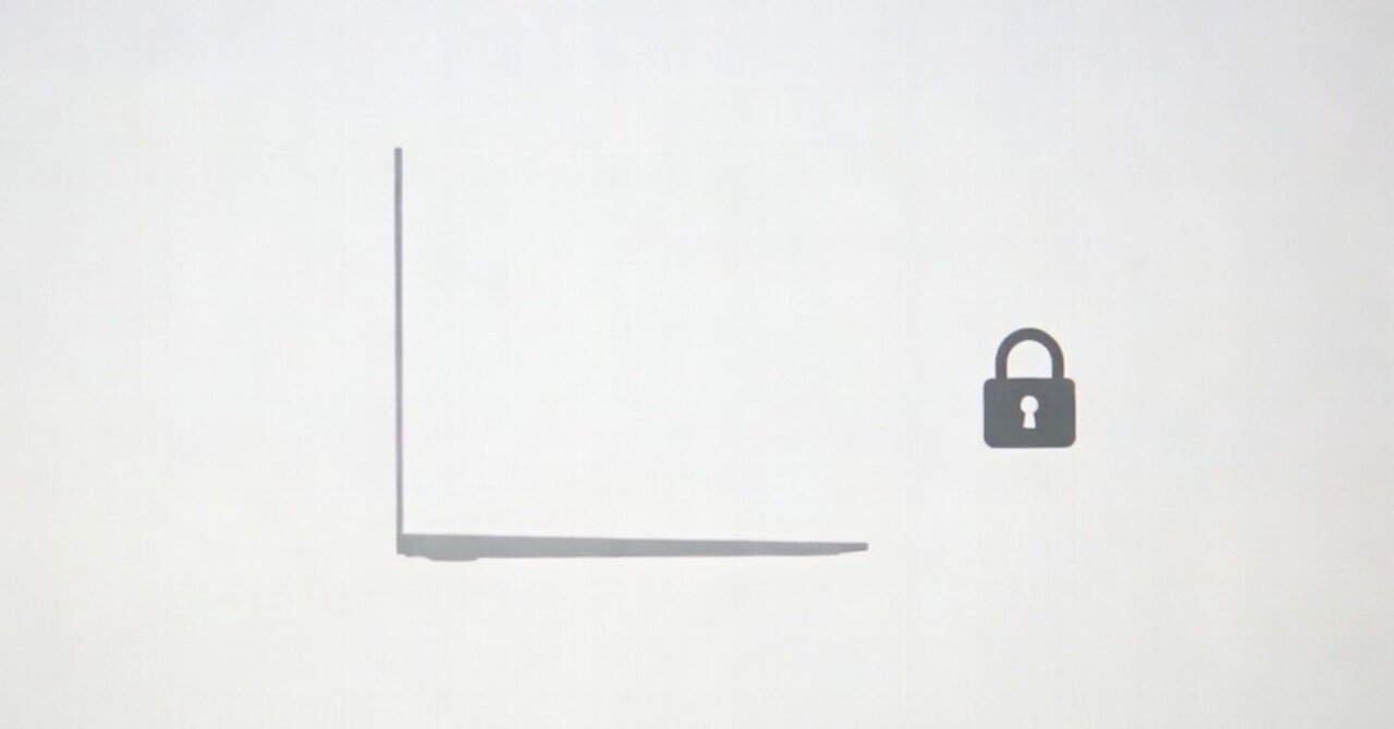 MacBook Air/Proを手放す前に必ずやる「アクティベーションロック解除