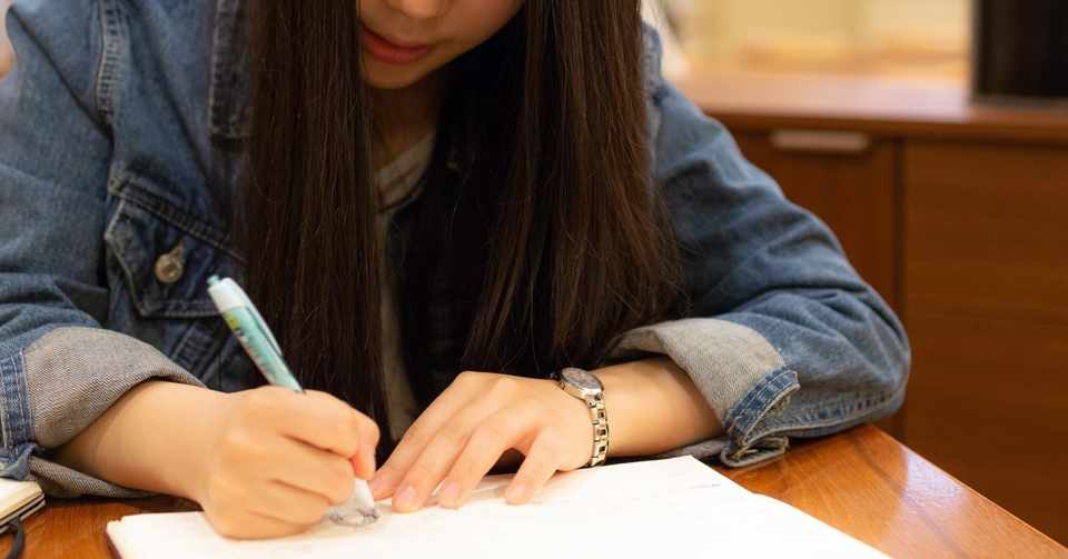 実例文付き 給付型奨学金を獲得するためのコツ ブログでは書き方無料公開中 Masaya Note