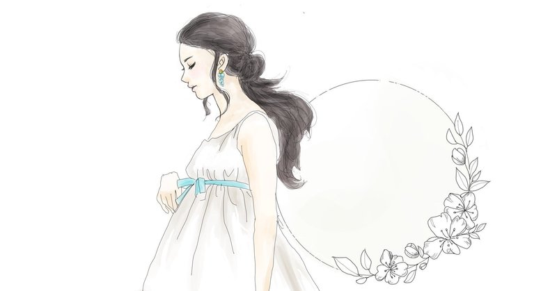 誰かの言葉に呪われない 満島エリオ Note