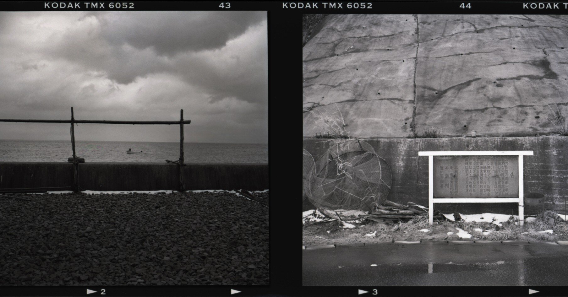 太宰治と津軽とカメラ｜MASATRIP