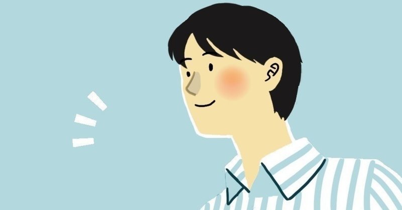 Kangnasib44spj イケメン 近づく イケメン 近づく