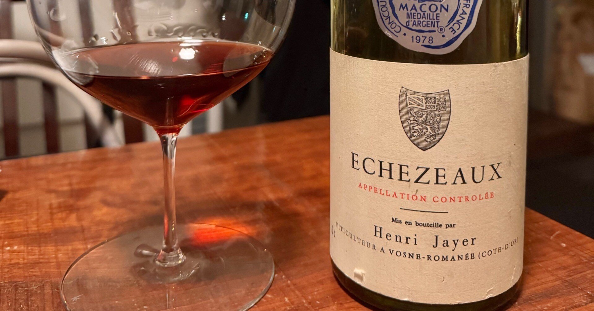 ブルゴーニュの神様