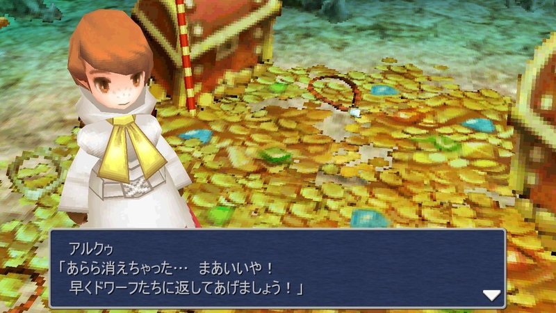 えふえふさん かんそう なまはむ Note えふえふさん かんそう なまはむ Note