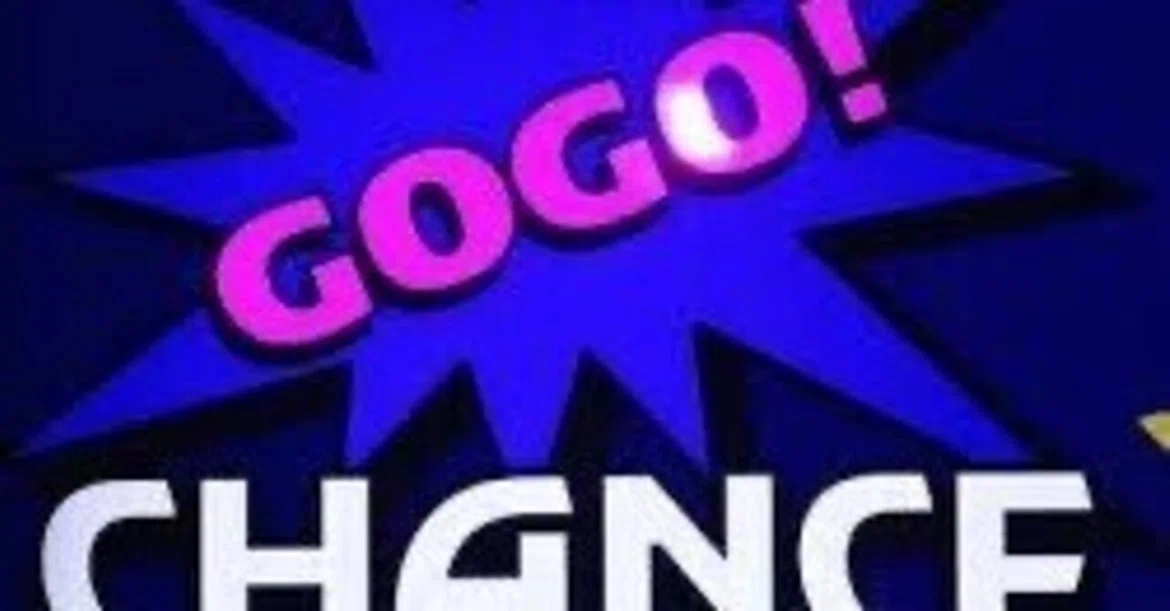[2026-01-10] The GOGO Lamp and Complacency｜ITOCHU/青い扇風機