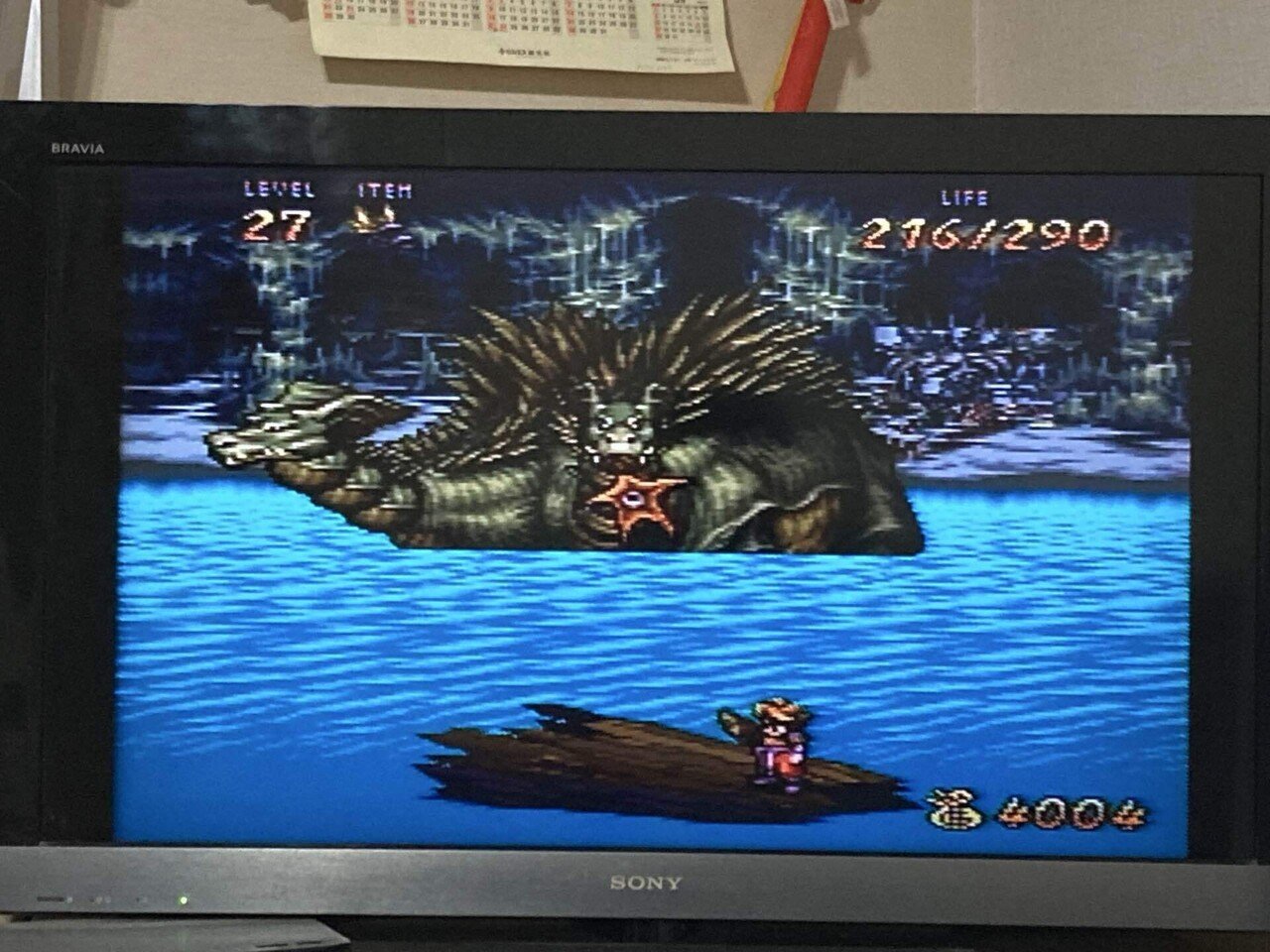 SFC】天地創造③やっと人間誕生。しかし不穏な空気になってくる