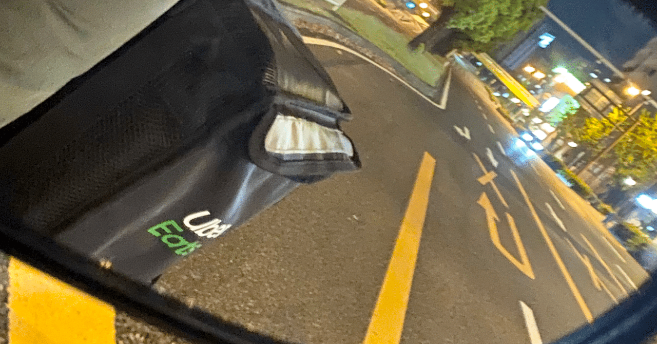 UberEats@大阪、自転車とバイクで稼働してみたお話｜ふじさん｜note