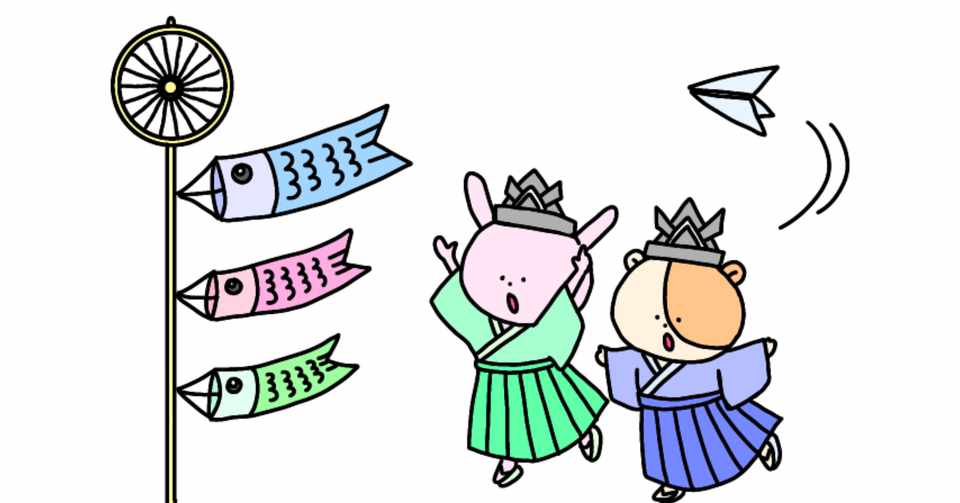 ゆるキャラカレンダー作成 まなてぃ Note