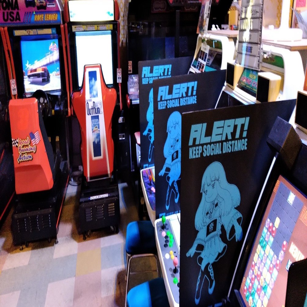 レトロゲーセン巡りの昔話「高田馬場ゲーセンミカド」(2020/09