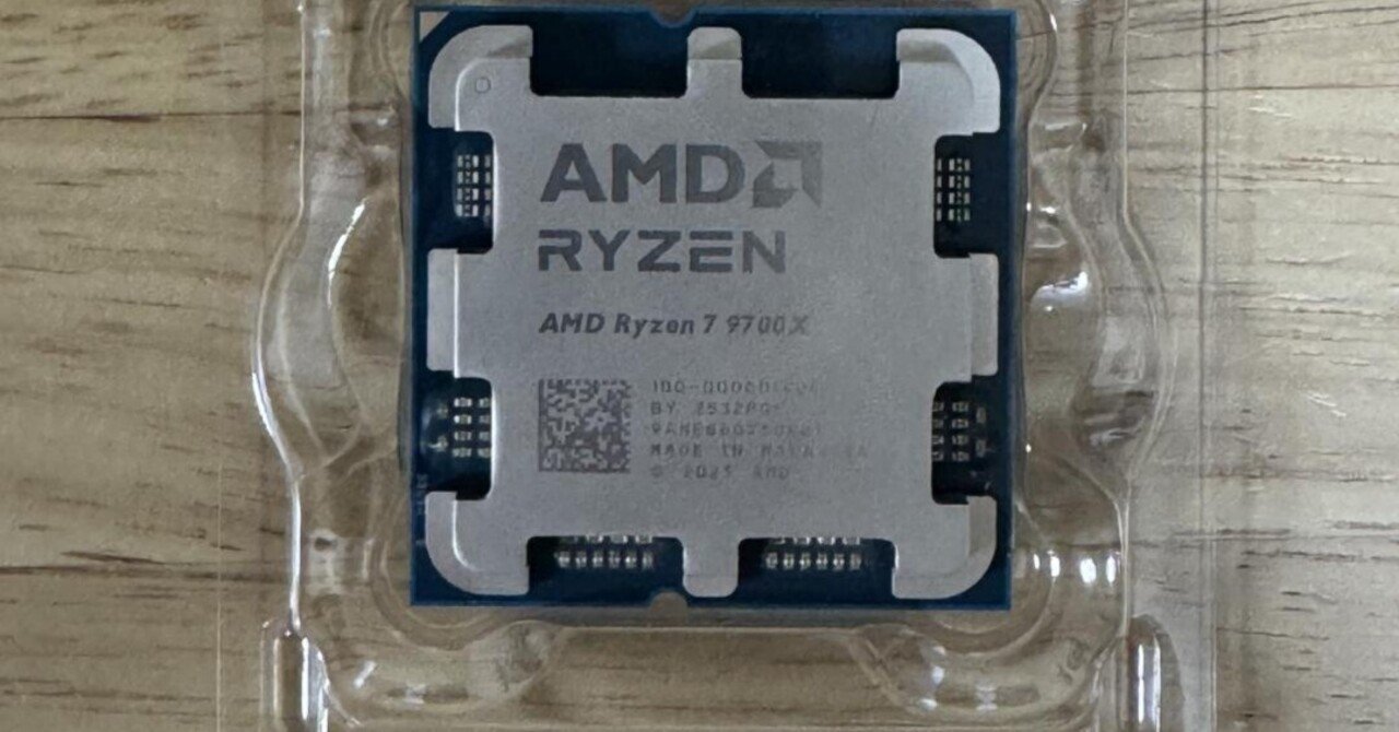本日見つけたお値打ち品】Ryzen 7 9700X 動作確認済み！中古でお得に高