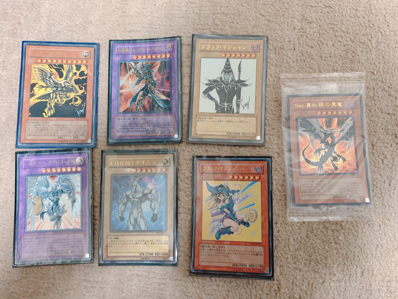 中学時代男ホイホイ 掃除したら昔の遊戯王出てくるやつ よしおじさん Note